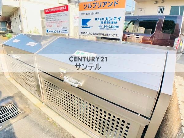 ソルブリアンド