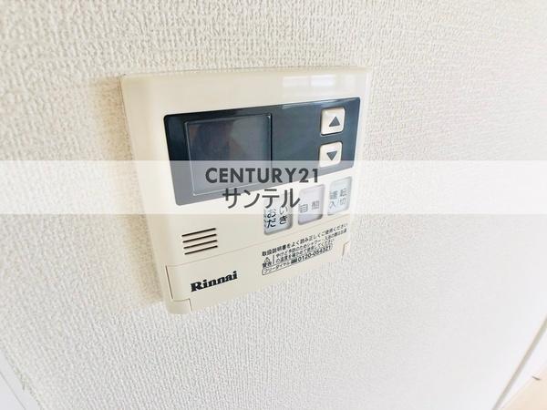 ソルブリアンド