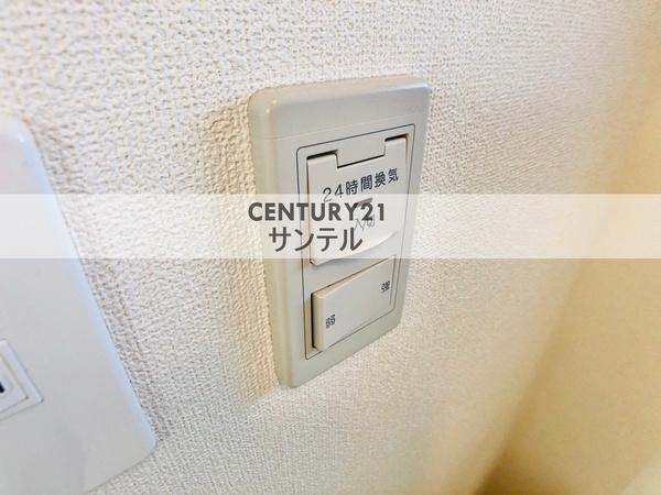 ソルブリアンド