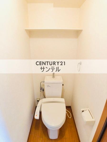 ユーミー新城