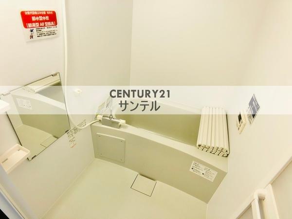 リヴェールMYM