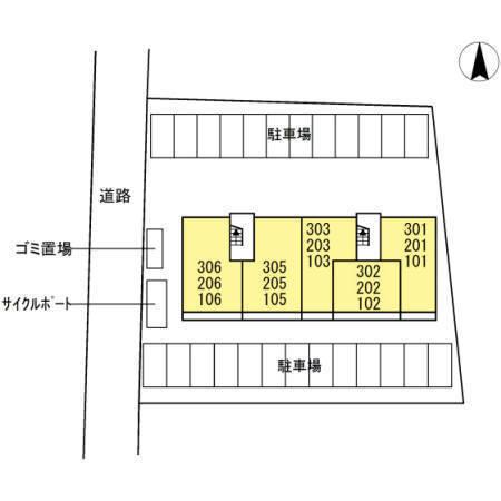 メモリー1