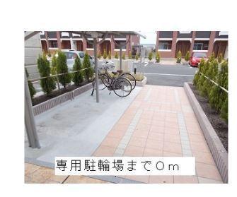 メゾン　ド　アダージョ　Ｃ