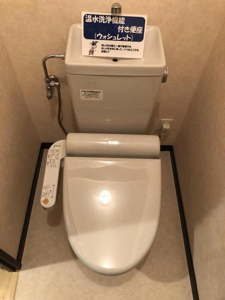ヴィラ　ミモザ