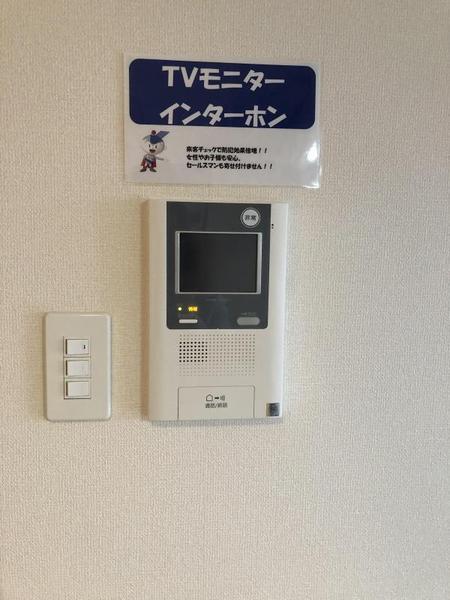 ヴィラ　ミモザ