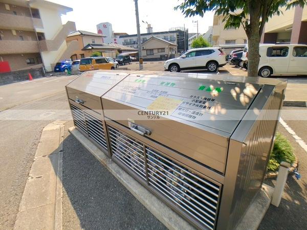 アルテマイスター大工町