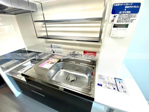 MKマンション