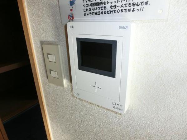 サンコート大島C棟