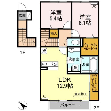 セジュール・アイ2B棟