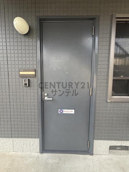 サンシャーレ21