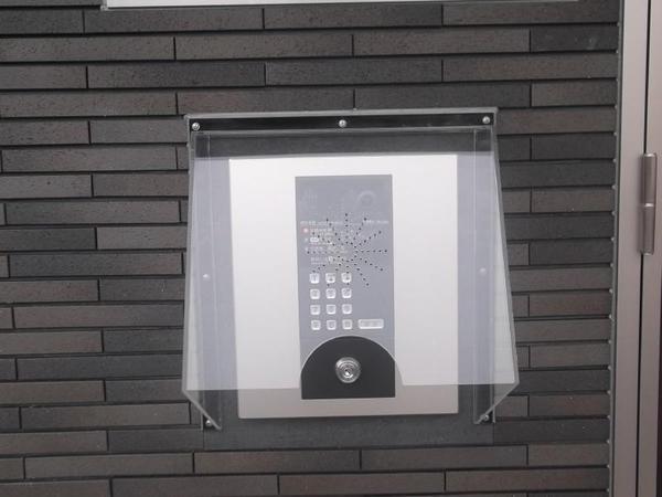 アリエッタ大塚