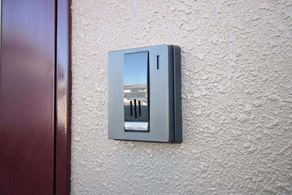 アリエッタ大塚