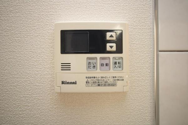 ソルブリアンド
