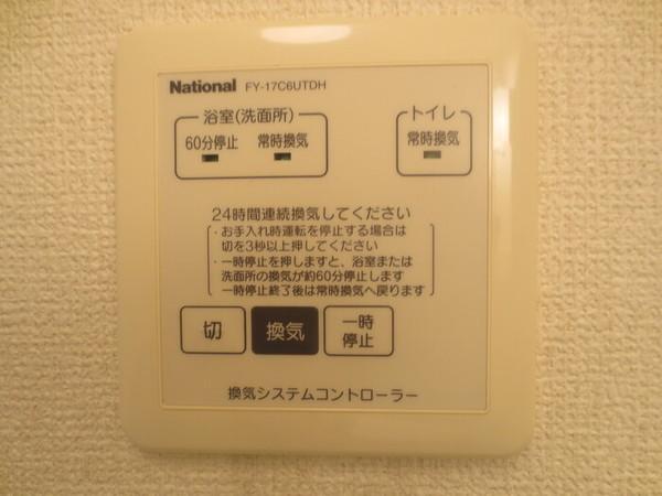i・パラッツオ