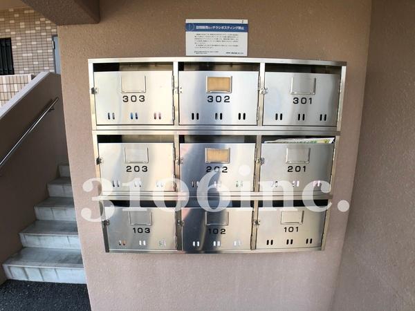 アンビシャス