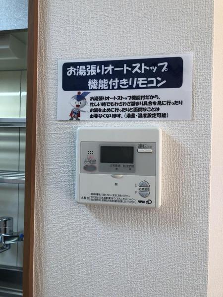エアフォルク2