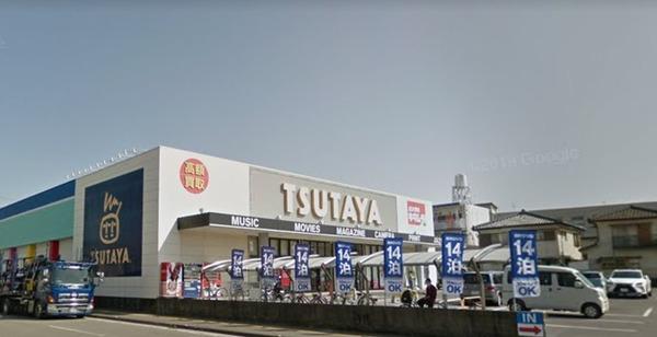 クロスワイズ神宮外苑イースト(TSUTAYA江平店)