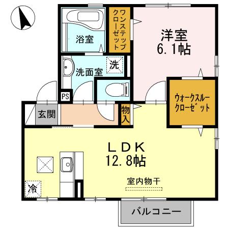 さつきB棟