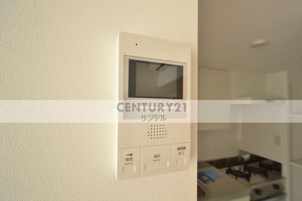 AKHC(エイケイエイチシー）