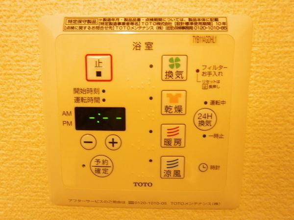 ヴィラコートJ3（East）
