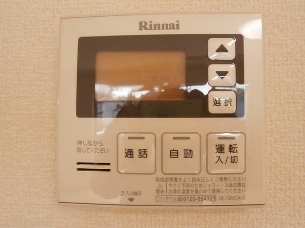 ヴィラコートJ3（East）