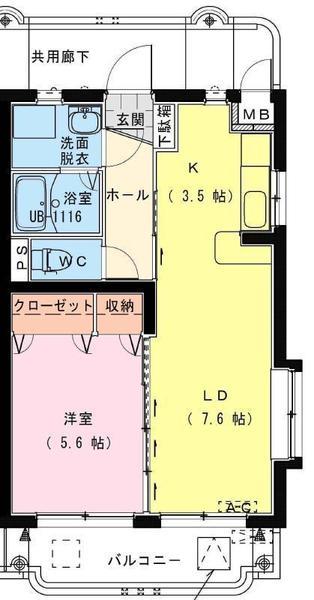 アンソレイエA