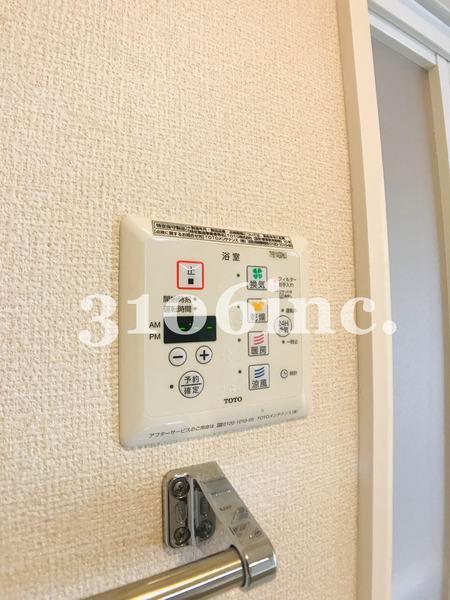 エレンシア東瀬頭