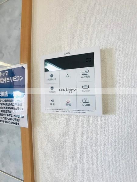 イル・ソーレ1
