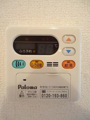 メゾン　ド　アダージョ　Ｃ