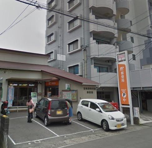 コーポブリックス(宮崎和知川原郵便局)