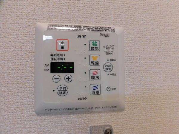 コーポブリックス