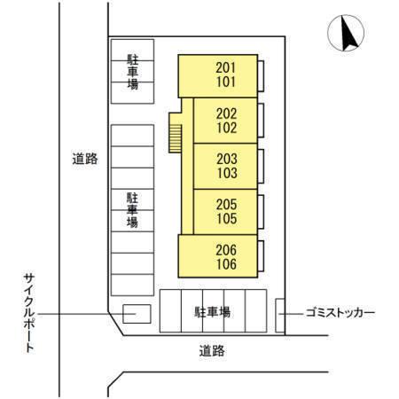 メゾンドルミエール