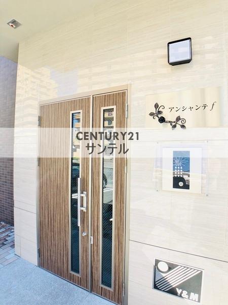 アンシャンテｆ