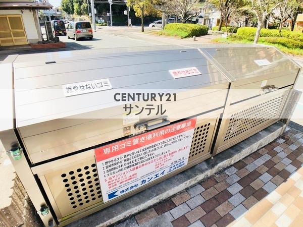 アンシャンテｆ