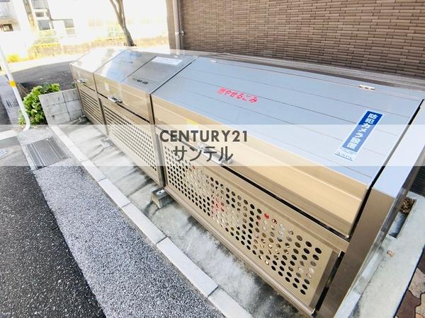 アムールソレオ