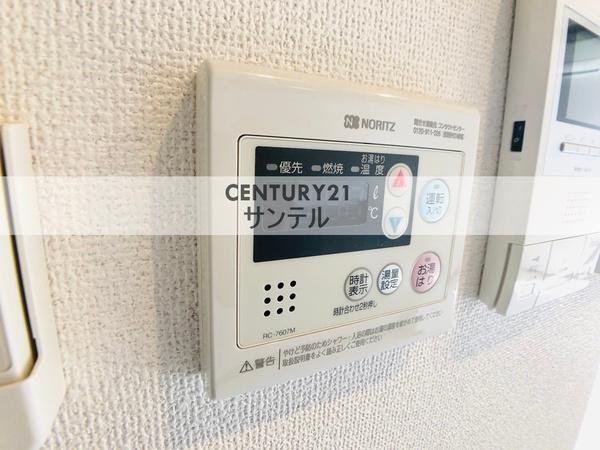 アムールソレオ