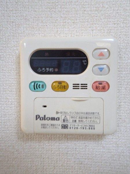 イーズ　６