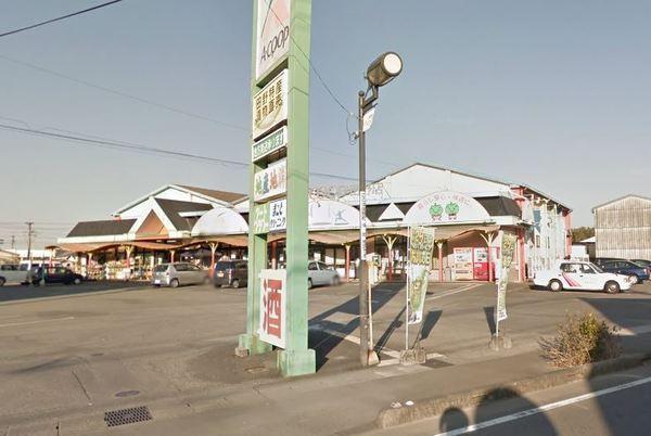 ユーミー田野壱番館(Aコープ田野店)