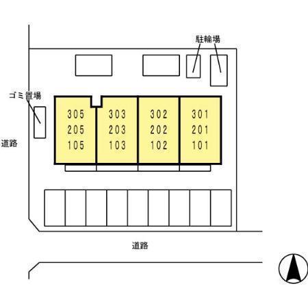 シャトーグリーン