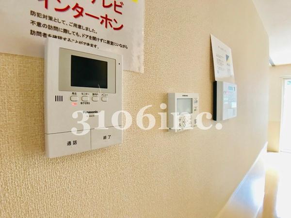 セジュールひより