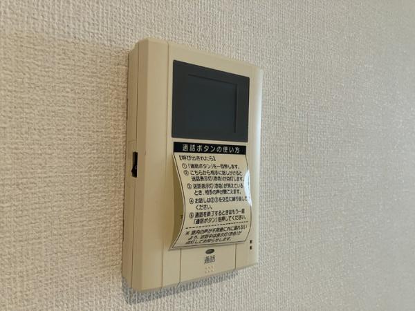 プレジオ南恒久