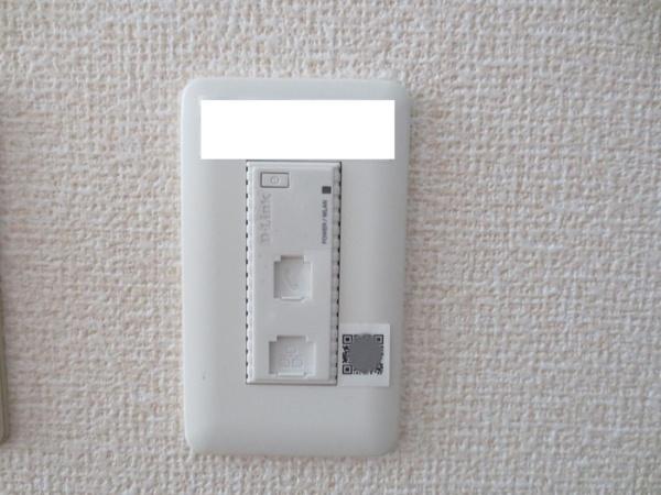ファミール本郷C棟