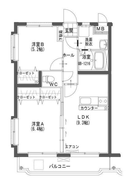 ユーミー佐土原