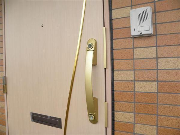 スープリーム