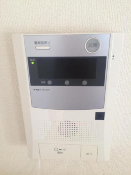 アンシャンテ・I