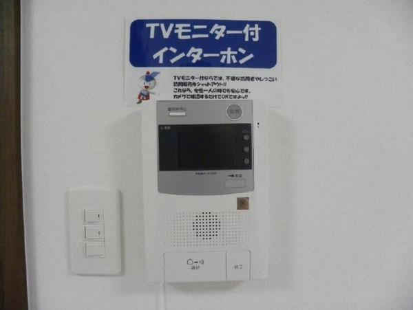 ラフィーナパレス宮崎
