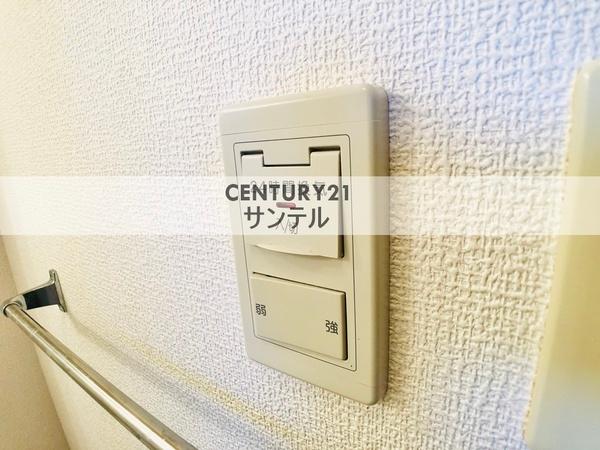 なのはなハイツV