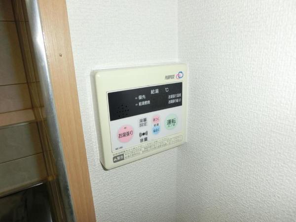 エクシード霧島