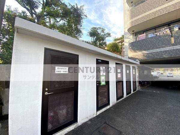 パークコート老松