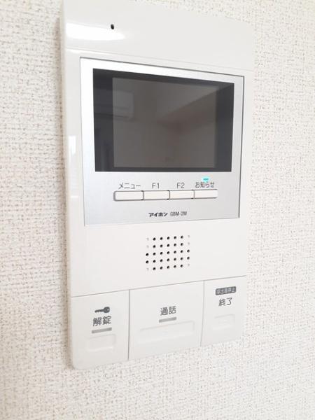 グレイス・ゴッド
